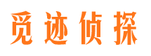 嘉兴外遇出轨调查取证